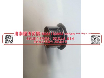 81.93001.0319,摇臂衬套,济南恒涛贸易有限公司