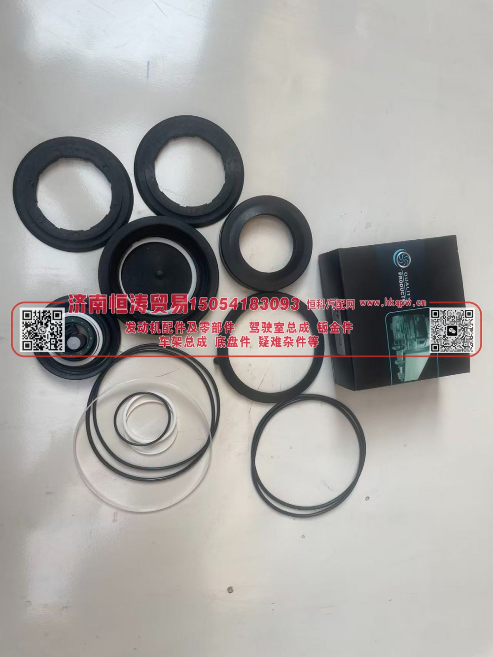 8098 957 111,方向机修理包,济南恒涛贸易有限公司