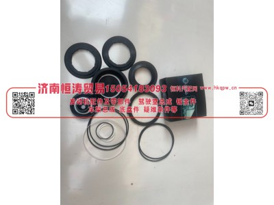8098 957 111,方向机修理包,济南恒涛贸易有限公司
