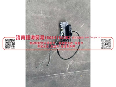 DZ14251340048,车门锁体右(电动),济南恒涛贸易有限公司
