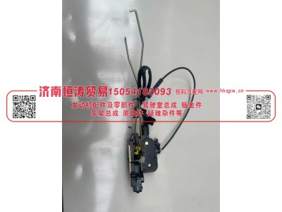 DZ14251340047,车门锁体左(电动),济南恒涛贸易有限公司