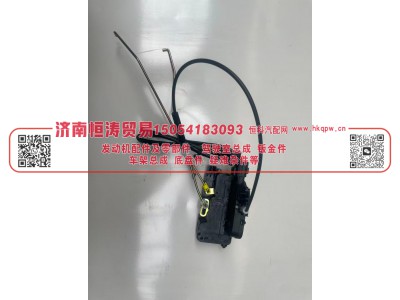DZ14251340047,车门锁体左(电动),济南恒涛贸易有限公司