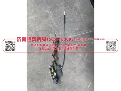DZ14251340047,车门锁体左(电动),济南恒涛贸易有限公司