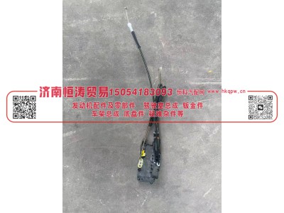 DZ14251340047,车门锁体左(电动),济南恒涛贸易有限公司