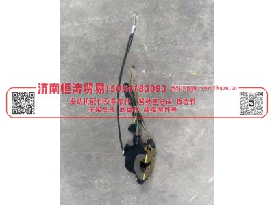 DZ14251340047,车门锁体左(电动),济南恒涛贸易有限公司