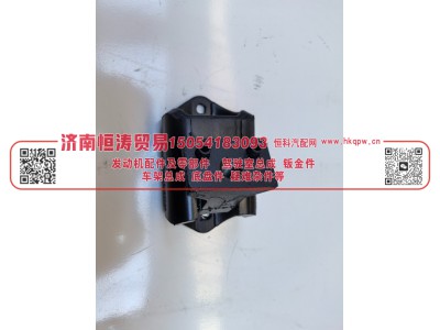 DZ97319590759,橡胶减震垫,济南恒涛贸易有限公司