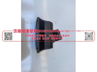DZ97319590759,橡胶减震垫,济南恒涛贸易有限公司