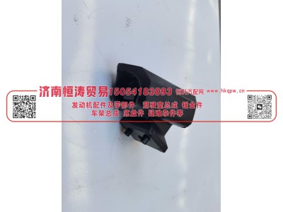 DZ97319590759,橡胶减震垫,济南恒涛贸易有限公司