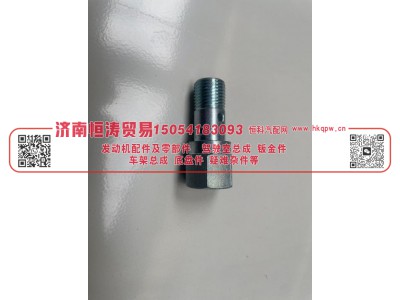 612600081584,高压油泵溢流阀,济南恒涛贸易有限公司