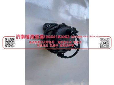 1111400XED96,柴油滤芯总成,济南恒涛贸易有限公司