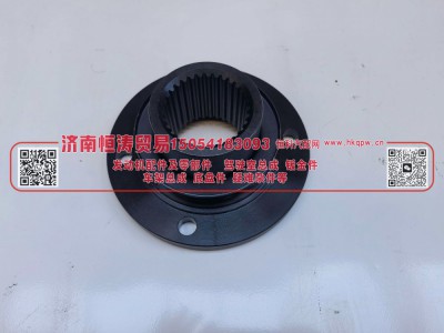 ZL485D1-2402110,角齿凸缘,济南恒涛贸易有限公司