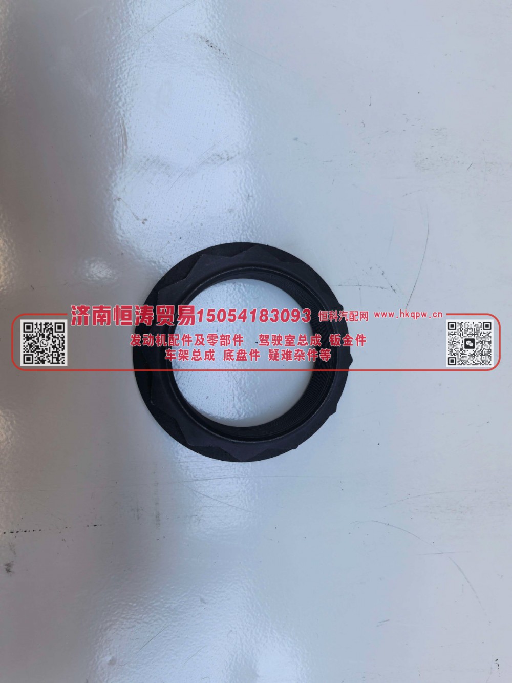 ZL300S1-2402102 角齿螺母 济南恒涛贸易有限公司