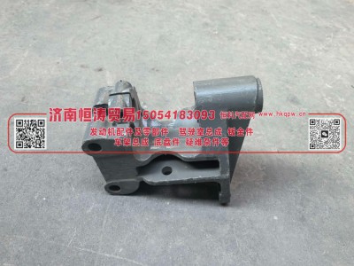 712W41310-0001,T7前簧前支架右,济南恒涛贸易有限公司