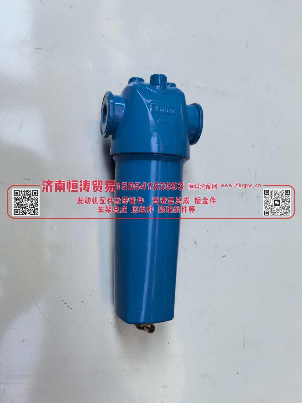 202V13120-0002,低压过滤器,济南恒涛贸易有限公司