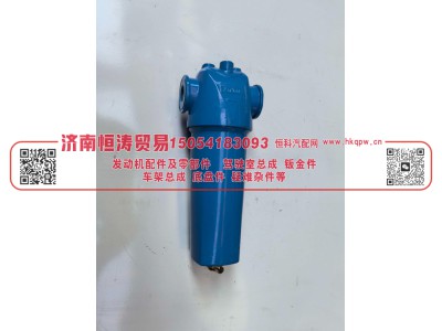 202V13120-0002,低压过滤器,济南恒涛贸易有限公司
