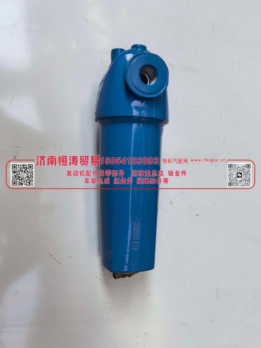 202V13120-0002,低压过滤器,济南恒涛贸易有限公司