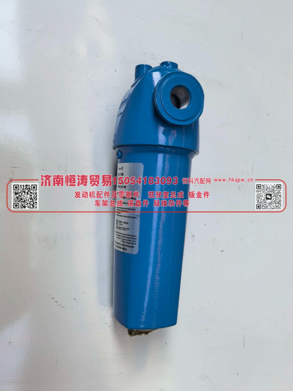 202V13120-0002,低压过滤器,济南恒涛贸易有限公司