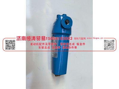202V13120-0002,低压过滤器,济南恒涛贸易有限公司