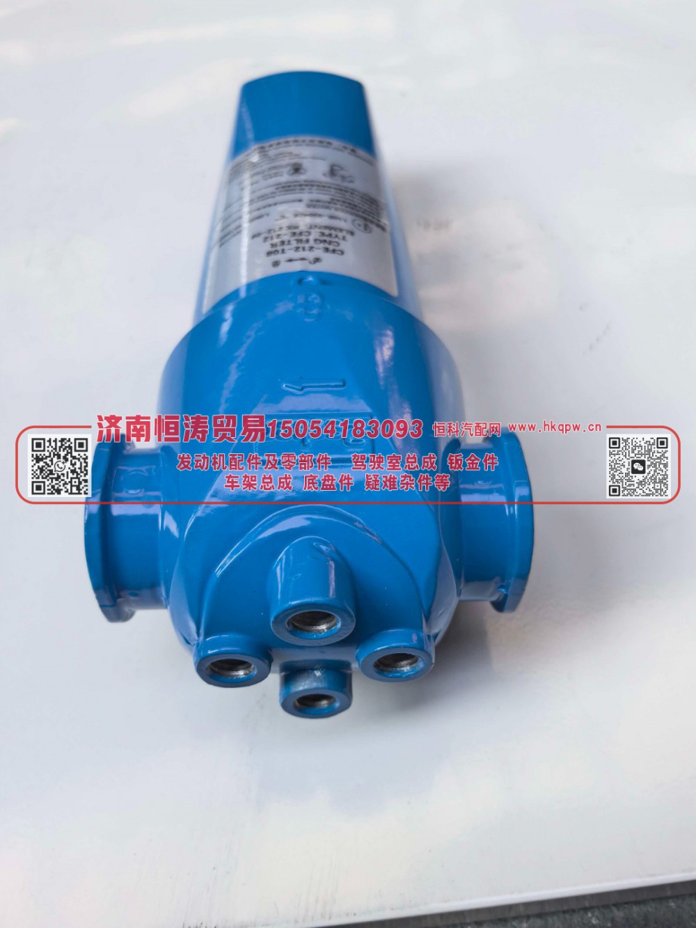 202V13120-0002,低压过滤器,济南恒涛贸易有限公司