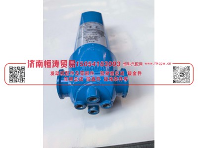 202V13120-0002,低压过滤器,济南恒涛贸易有限公司