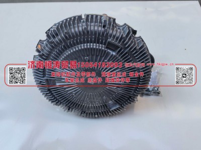 612640060228,电控硅油离合器,济南恒涛贸易有限公司