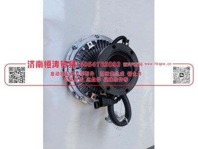 612640060228,电控硅油离合器,济南恒涛贸易有限公司