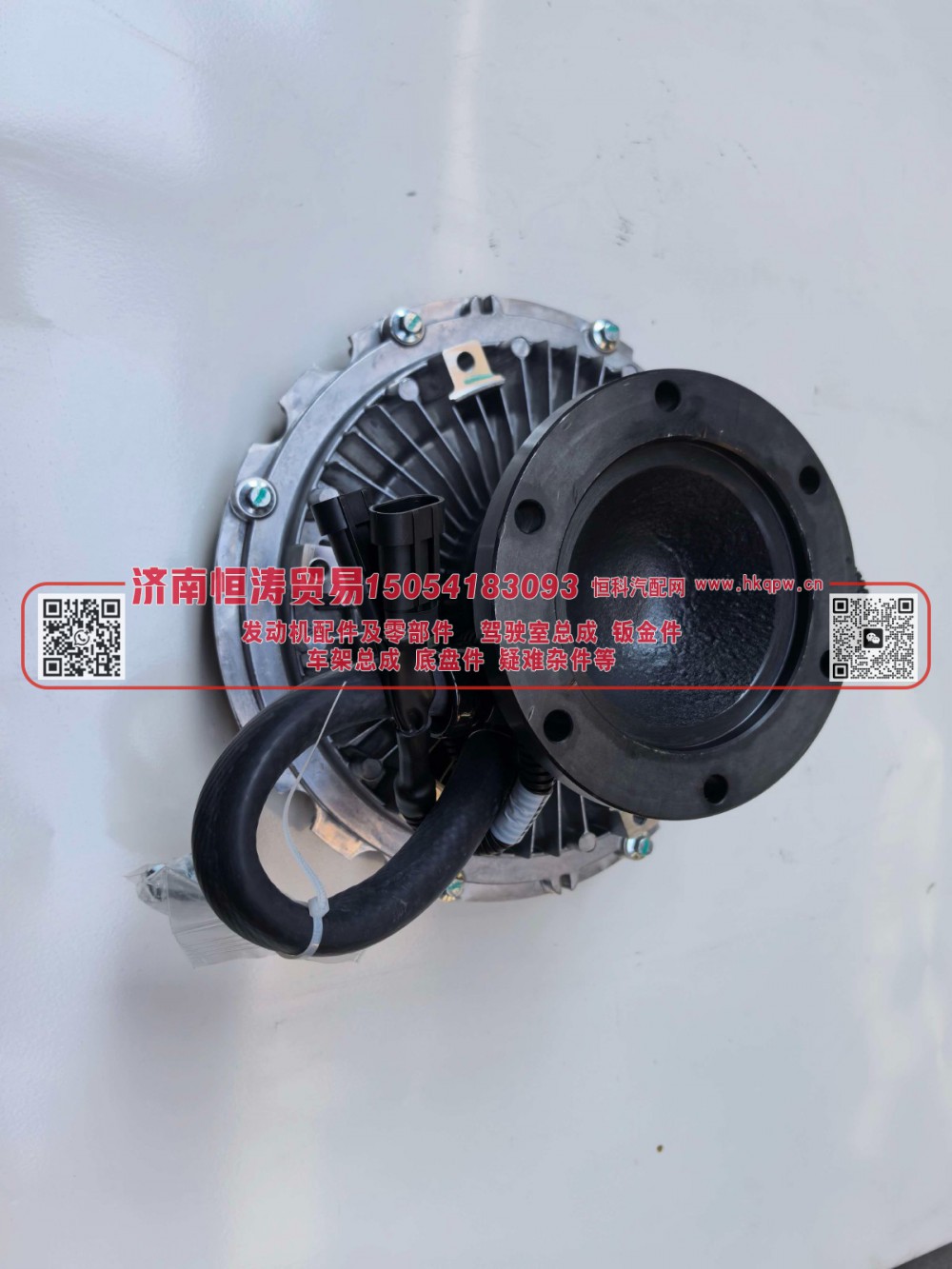612640060228,电控硅油离合器,济南恒涛贸易有限公司