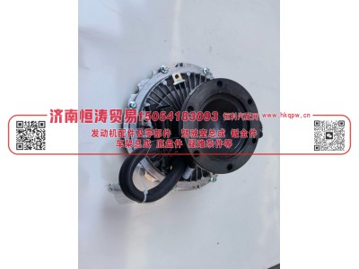 612640060228,电控硅油离合器,济南恒涛贸易有限公司