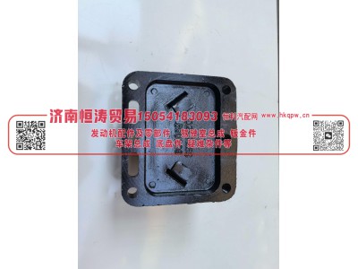DZ97259590209,发动机后支撑,济南恒涛贸易有限公司