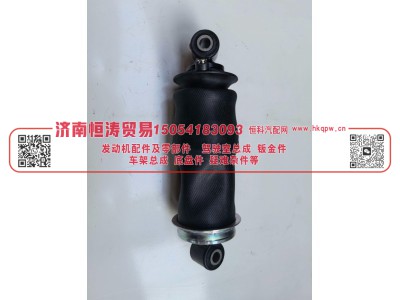DZ14251440020,减震气囊（后悬）,济南恒涛贸易有限公司
