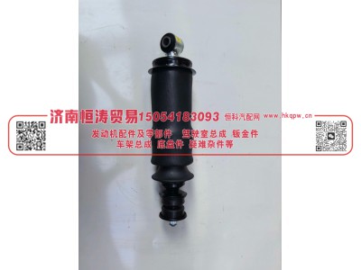 DZ14251430020,减震气囊（前悬）,济南恒涛贸易有限公司