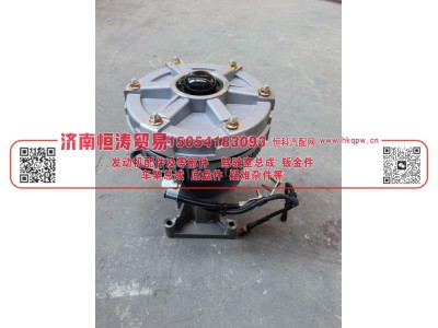 1009922740,电磁离合器,济南恒涛贸易有限公司