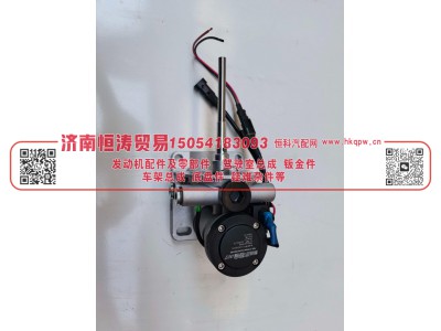 PL420,电子泵加热16孔   24V,济南恒涛贸易有限公司