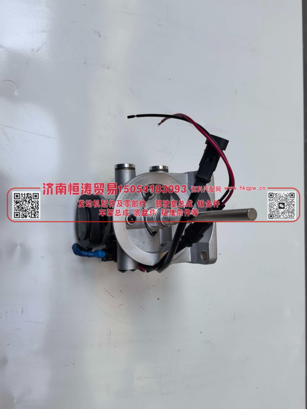 PL420    电子泵加热18孔  24V 济南恒涛贸易有限公司