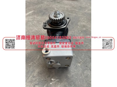 5558670,空压机总成,济南恒涛贸易有限公司