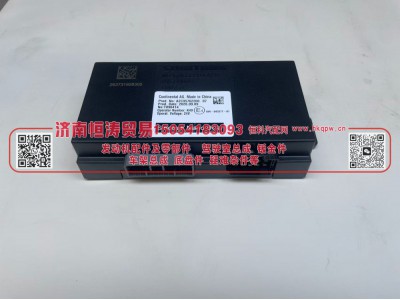 WG9716582011,NanoBCU控制器,济南恒涛贸易有限公司