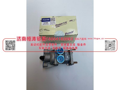 WG9000360520,制动总阀(VOSS),济南恒涛贸易有限公司
