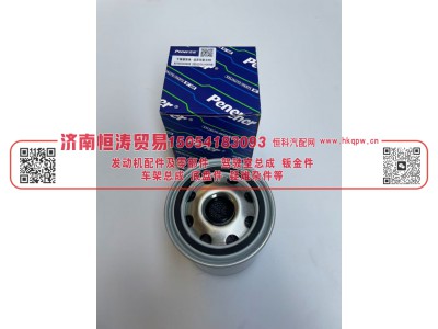 99100360008,干燥器罐,济南恒涛贸易有限公司