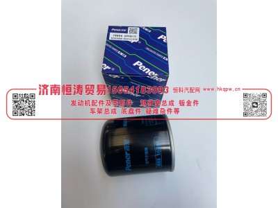 99100360008,干燥器罐,济南恒涛贸易有限公司
