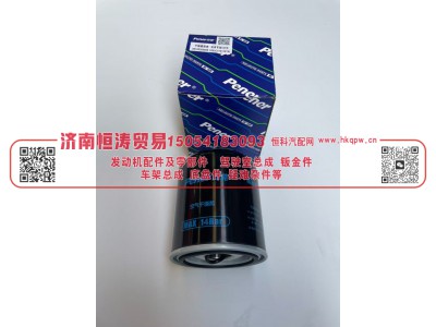 99100360008,干燥器罐,济南恒涛贸易有限公司