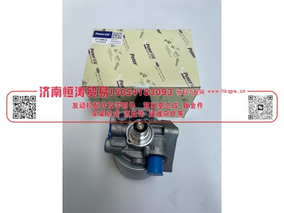 AZ91003660828,干燥器总成,济南恒涛贸易有限公司