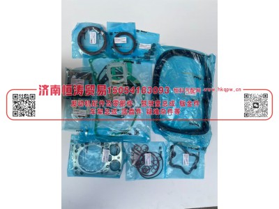 VG1560010701,发动机大修包,济南恒涛贸易有限公司