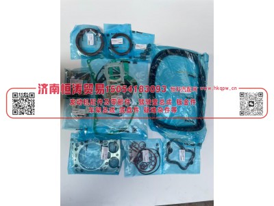 VG1560010701,发动机大修包,济南恒涛贸易有限公司