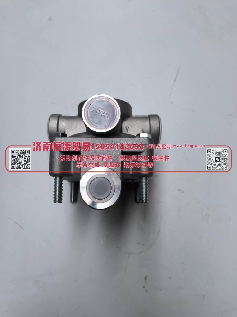 Z26,柔刹王继动阀,济南恒涛贸易有限公司
