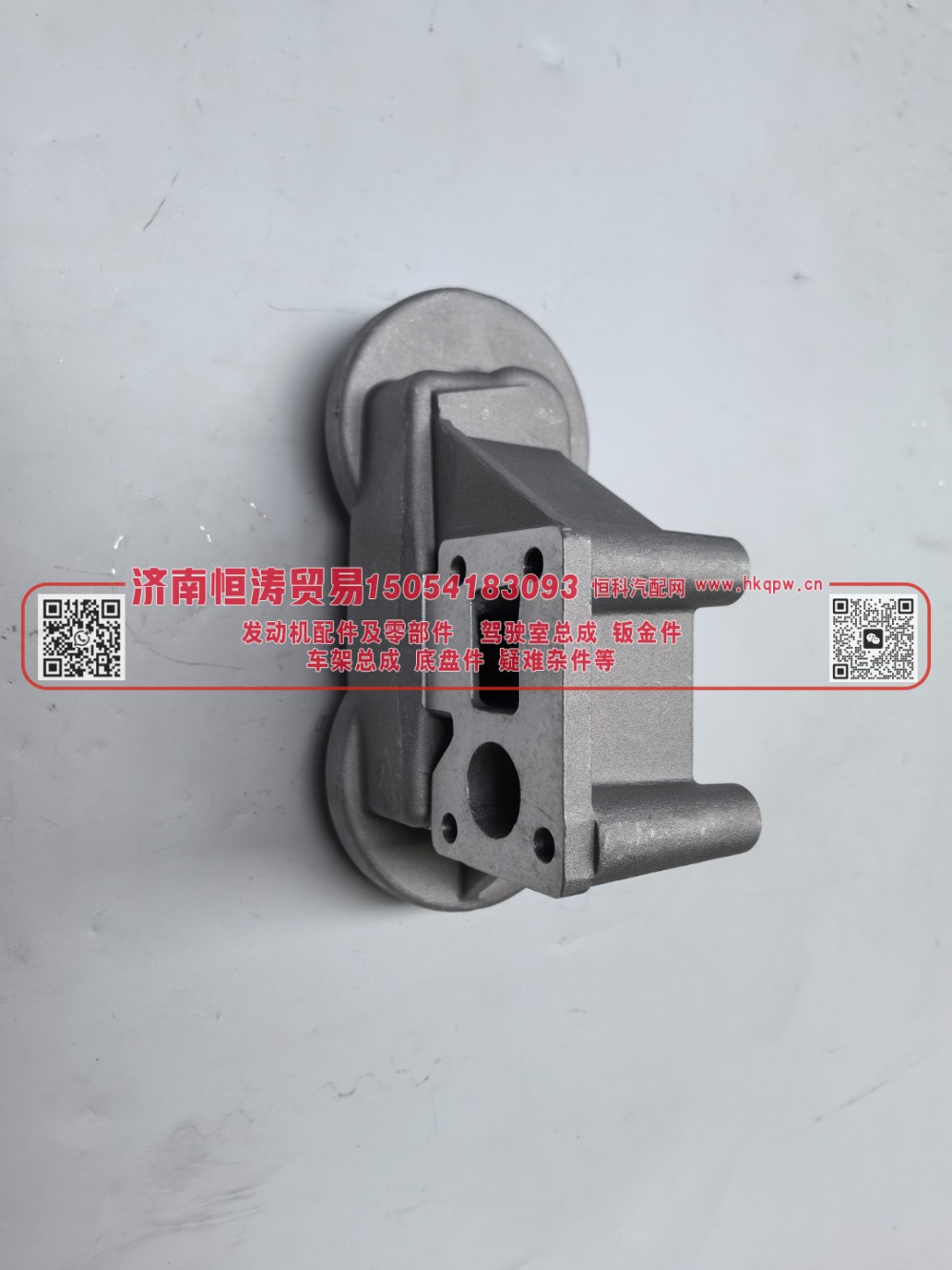 612630010056,机油滤清器座,济南恒涛贸易有限公司