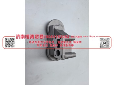 612630010056,机油滤清器座,济南恒涛贸易有限公司