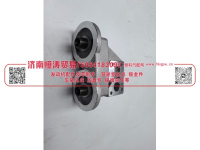 612630010056,机油滤清器座,济南恒涛贸易有限公司