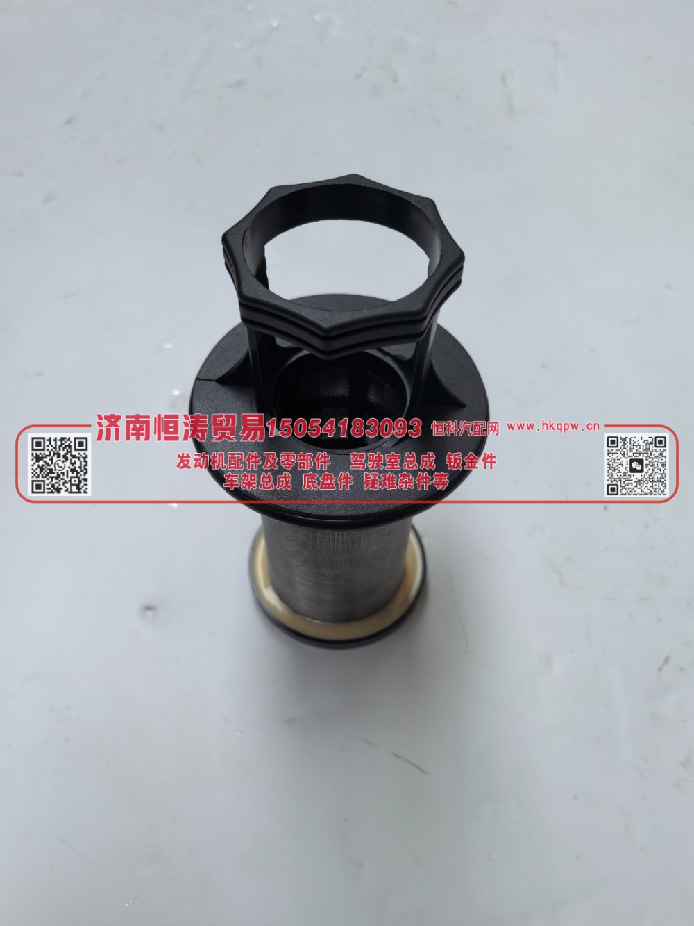 WPB612630060138,油气分离器滤芯,济南恒涛贸易有限公司