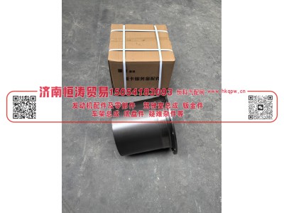 81.35114.6113,行星架总成,济南恒涛贸易有限公司