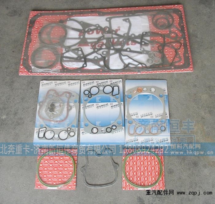 ,大修包缸床修包,北奔重卡-濟(jì)南新恒偉商貿(mào)有限公司